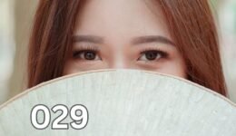 A close-up shot of a woman’s eyes, symbolising an attempt to read someone’s emotions or thoughts through their gaze.