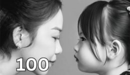 Mother and child sharing a quiet moment that reflects understanding human behavior and emotional connection.