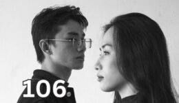 Couple looking away from each other during relationship conflict